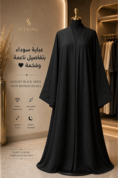 SEEKING2001 Black Abaya for Women Luxurious Black Rhinestones & Elegant Embro...