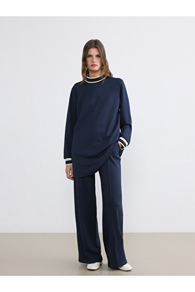 LC Waikiki Navy Blue Elastic Waist Soft Touch Women's Sweatpants