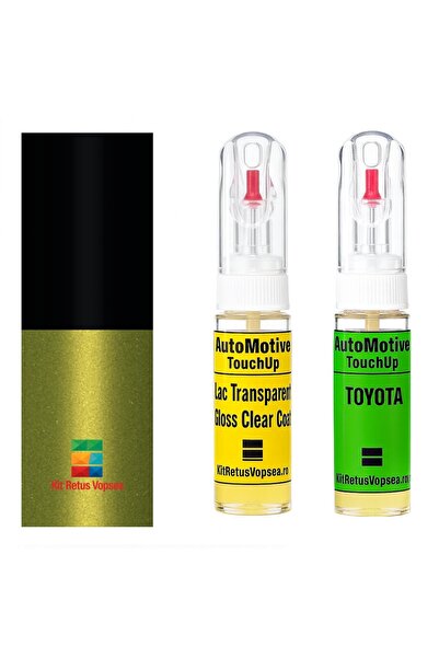 YLKRS AUTOMOTIVE Kit retus vopsea touch-up Toyota C-HR TOY2TM (Comb. of 588/2...