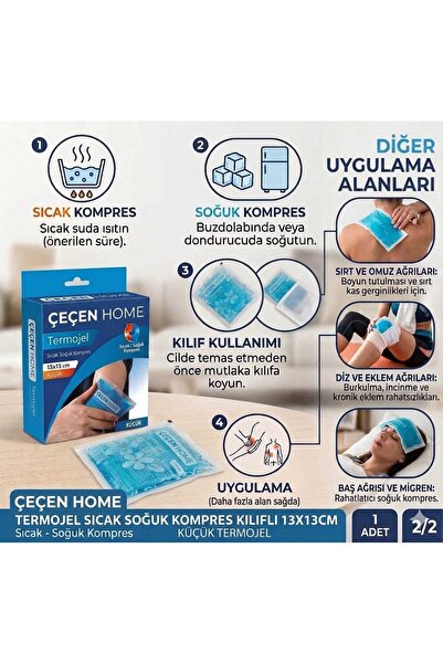 ÇEÇEN HOME (1 Adet) Küçük Boy Kılıflı Termojel 13 X 13 CM , Sıcak & Soğuk Kom...