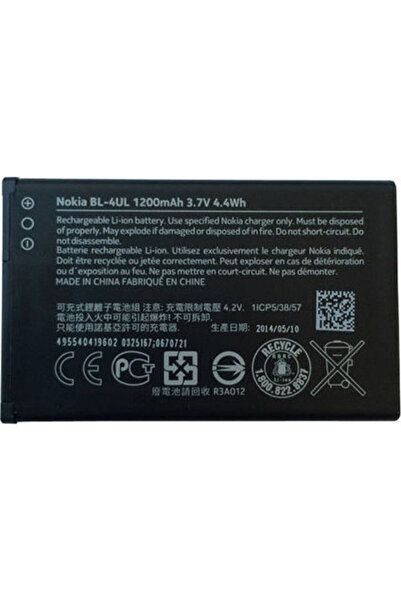 Nokia BL-4UL Ανταλλακτική Μπαταρία 1200mAh για Lumia 225