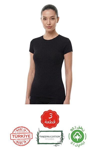 Roft & Pink Naeema Cotton Women's 3-Pack Sleeveless Undershirt Set - 95% Prem...