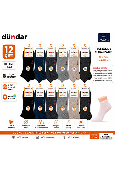 Dündar Plus Kids Dječje modalne čarape 12 parova Asortiman Ekonomičan paket 8...