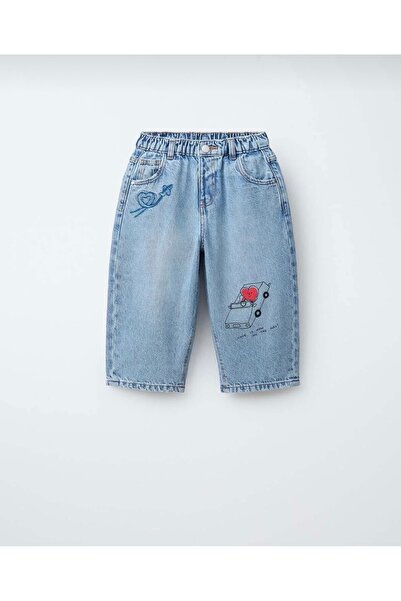 Kids Laciel Paris Erkek Çocuk Araba Detaylı Beli Lastikli Jeans (2-6 yaş)