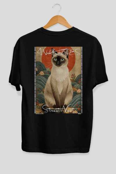 Ankhises For the Love of Cats 2 Cats Printed Black Oversize T-Shirt 100% Cott...