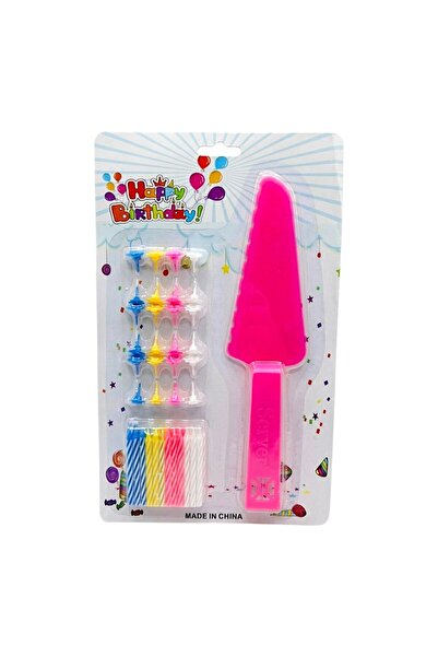 Aljwad All-in-One Birthday Party Kit – Includes Pink Cake Cutter, Spiral Cand...