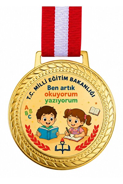siverek reklam Kişiye Özel Okuma Bayramı Madalyası – Ben Artık Okuyorum Yazıy...