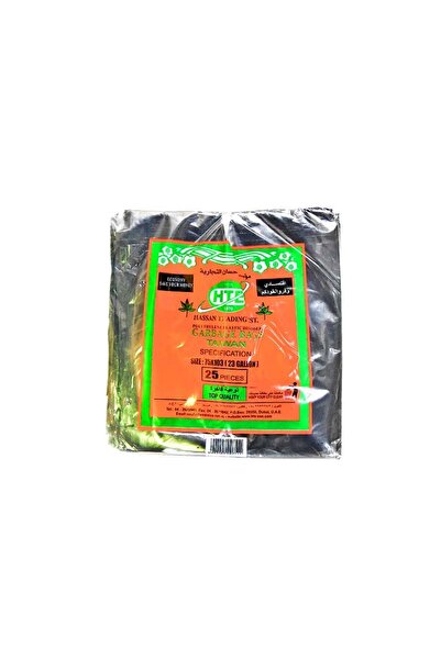 Lifco Black Garbage Bags 75x103cm
