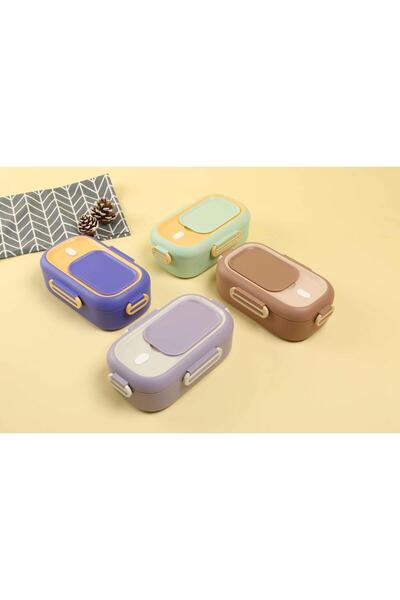 Vagon Vagonlife Karma Renk Çelik Lunch Box Bl2106 - Karma