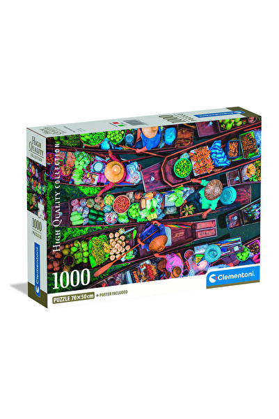 CLEMENTONI Παζλ High Quality Collection Πλεούμενη Αγορά 1000 τμχ - Compact Box