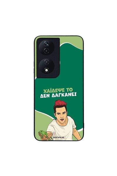 Sonique Θήκη Greek Cult TV Series για Honor 90 Smart 5G / Honor X7b Χάιδεψε Το