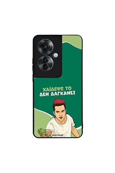 Sonique Θήκη Greek Cult TV Series για Oppo Reno11 F 5G Χάιδεψε Το