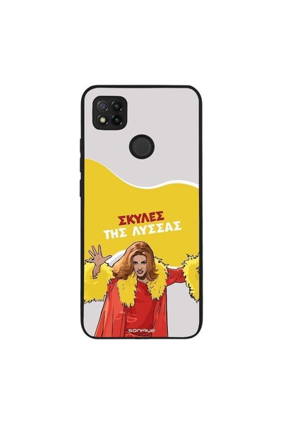 Sonique Θήκη Greek Cult TV Series για Xiaomi Redmi 9C / Redmi 10A Σκύλες της ...