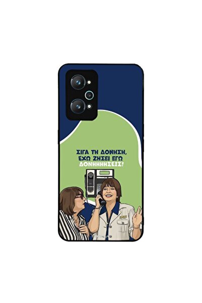 Sonique Θήκη Greek Cult TV Series για Realme GT Neo 2 5G / Realme GT 2 5G / R...