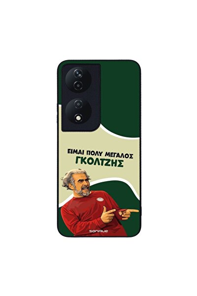 Sonique Θήκη Greek Cult TV Series για Honor 90 Smart 5G / Honor X7b Γκολτζής