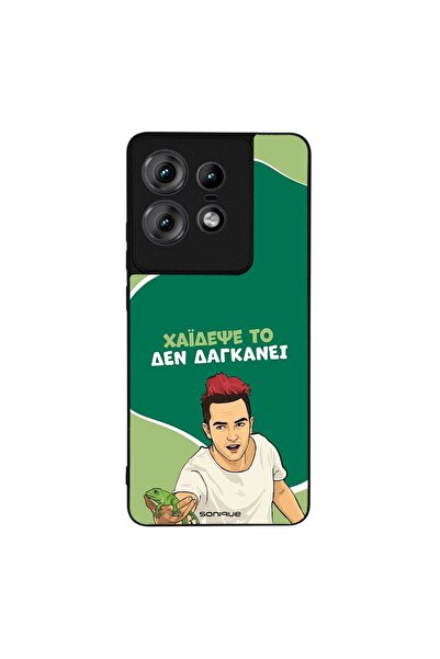 Sonique Θήκη Greek Cult TV Series για Motorola Edge 50 Pro 5G Χάιδεψε Το
