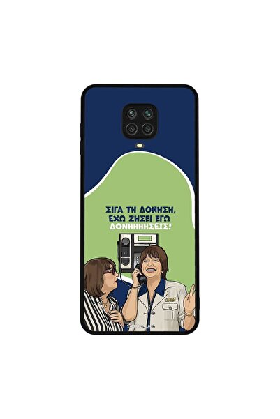 Sonique Θήκη Greek Cult TV Series για Xiaomi Redmi Note 9S/9 Pro Δονήσεις