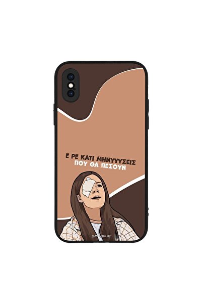 Sonique Θήκη Greek Cult TV Series για Apple iPhone X / iPhone XS Μηνύσεις