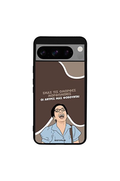 Sonique Θήκη Greek Cult TV Series για Google Pixel 8 Pro 5G Όμορφες Μορφωμένες