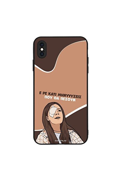 Sonique Θήκη Greek Cult TV Series για Apple iPhone XS MAX Μηνύσεις