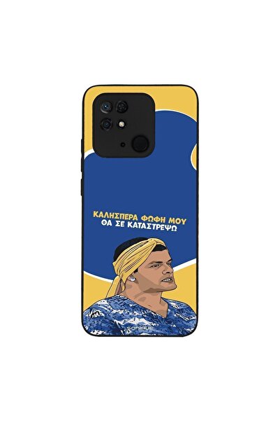 Sonique Θήκη Greek Cult TV Series για Xiaomi Redmi 10C Θα σε Καταστρέψω