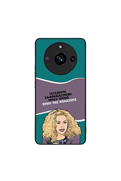 Sonique Θήκη Greek Cult TV Series για Realme 11 Pro 5G / Realme 11 Pro Plus 5...