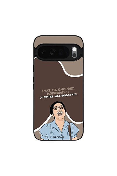 Sonique Θήκη Greek Cult TV Series για Google Pixel 10 Pro XL 5G Όμορφες Μορφω...