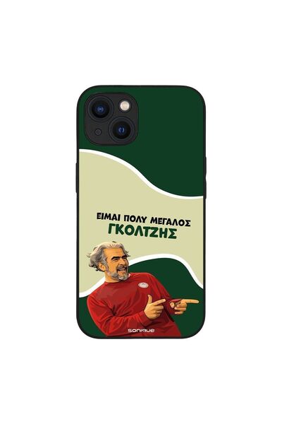 Sonique Θήκη Greek Cult TV Series για Apple iPhone 13 Γκολτζής
