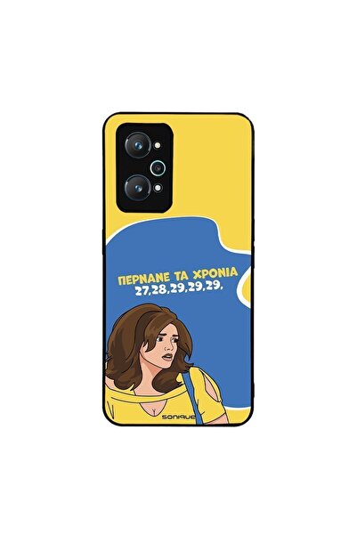 Sonique Θήκη Greek Cult TV Series για Realme GT Neo 2 5G / Realme GT 2 5G / R...