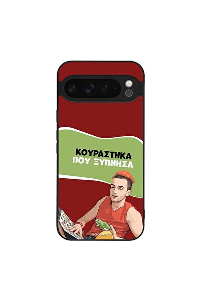 Sonique Θήκη Greek Cult TV Series για Google Pixel 9 Pro XL 5G Κουράστηκα που...