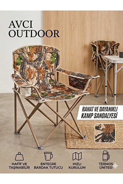 Ecoflex kamuflaj 1 Adet Kamp Sandalyesi Katlanır Piknik Sandalye bardak ve te...