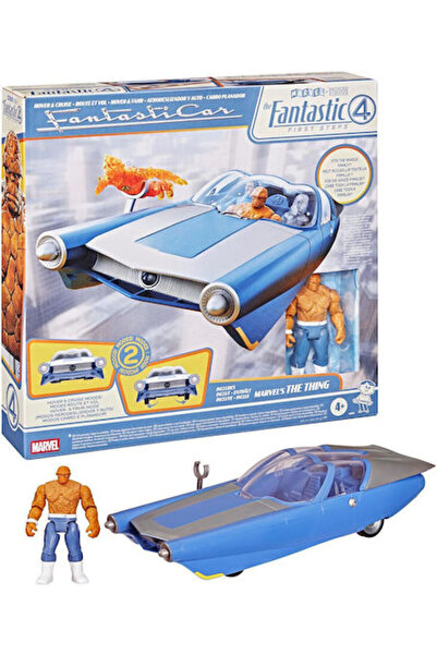 Hasbro Games Φιγούρα δράσης 15 εκ.