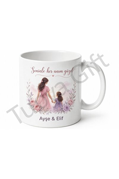 Tupya Gift مجموعة أكواب مطبوعة للأم والابنة، هدية بتصميم خاص