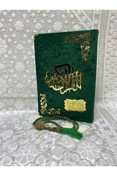 Fetih Yayınları Kadife Kaplı İsimli Kuranı Kerim İsimli Tesbih Arapça Ortaboy...