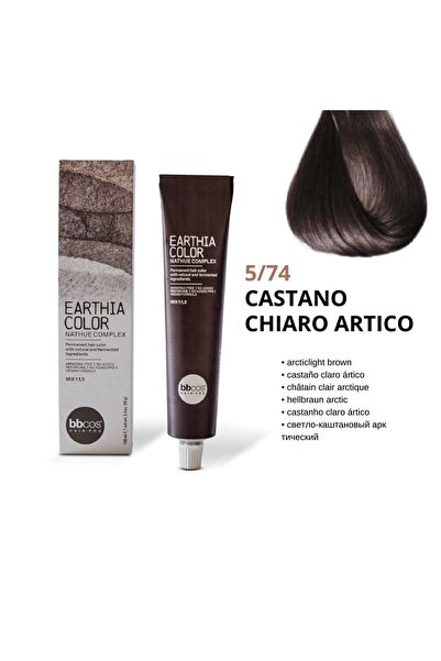 Bbcos Hair Pro Permanent Hair Dye, 5/74, Light Brown, Ammonia-Free, Natural a...