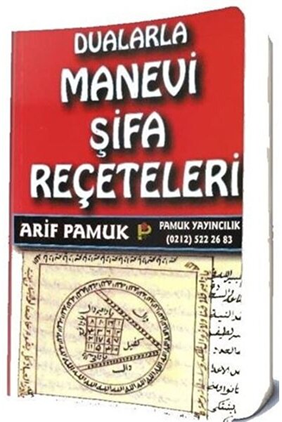 Pamuk Yayıncılık Dualarla Manevi Şifa Reçeteleri (006)