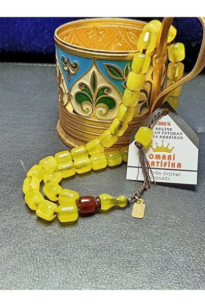 METEBAZAAR 9x10 mm Omari Υπογεγραμμένο από τον υπογράφο, 1ης Κατηγορίας Γερμα...