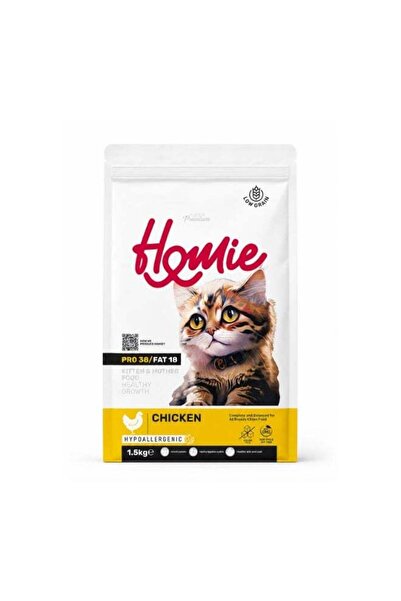 Homie طعام قطط فائق الجودة منخفض الحبوب للقطط الصغيرة والأمهات - دجاج (1.5 كجم)