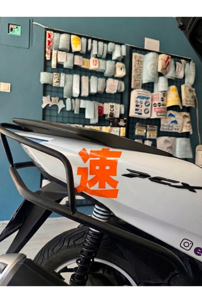 Mavera Stickers Japan Jdm Japanese Lettering Sticker Label for Car-Helmet-Motor