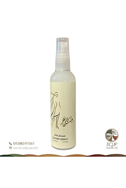 Z-CUP Premium Musk Body Spray 125 ml Sedar Gulf