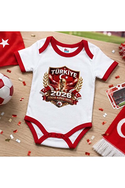 Bk Gift بدلة أطفال حمراء بتصميم كأس العالم 2026 بتصميم مشجعي تركيا - 5 قطع بت...