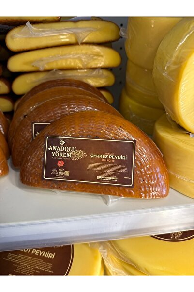 Anadolu Yörem İsli Füme Çerkez Peyniri 500gr