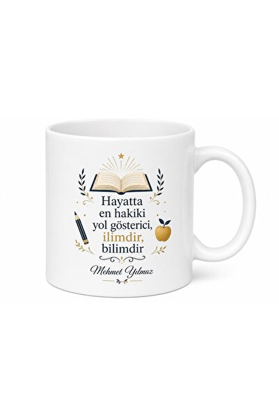 Tupya Gift كوب مكتوب عليه 'أبي هو معلم' هدية عيد الأب بتصميم خاص