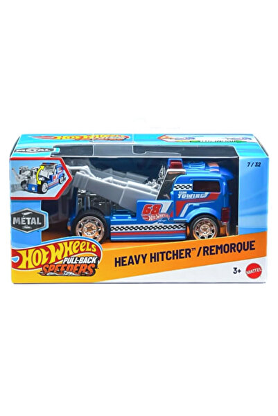 HOT WHEELS مركبة سحب خلفي ثقيلة HPR80