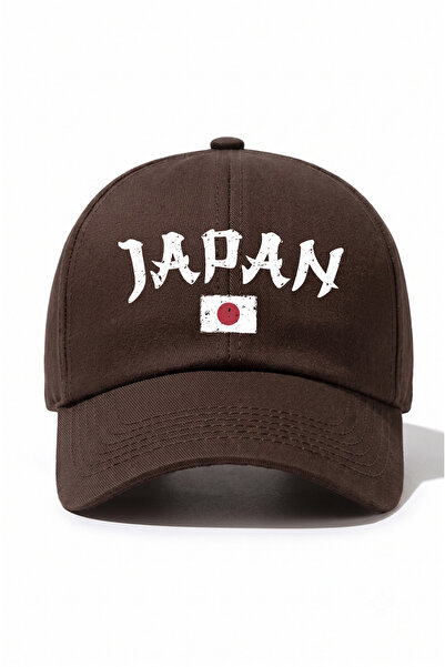 l'eivor Japan Printed Black Snapback Hat