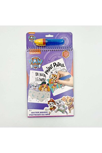 Puzzle كتاب سحري تلوين ورسم بالماء - باو باترول