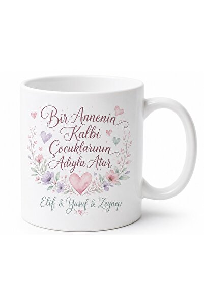 Tupya Gift Porcelain Mug with Children's Names Written on It, Gift for Mother...