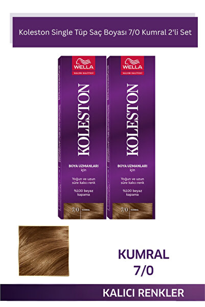 Wella Koleston Single Tüp Saç Boyası 7/0 Kumral X2 Adet