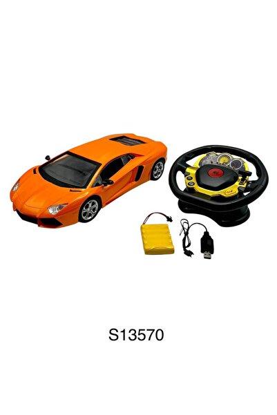 OEMS Srwc25 S13570 Rc Rapidityyo Car Fast Remote Control Daxun Car