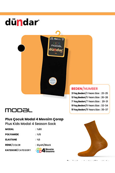 BENALİ Dündar Çocuk Modal 4 Season Socks 12-Pack